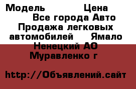  › Модель ­ 2 132 › Цена ­ 318 000 - Все города Авто » Продажа легковых автомобилей   . Ямало-Ненецкий АО,Муравленко г.